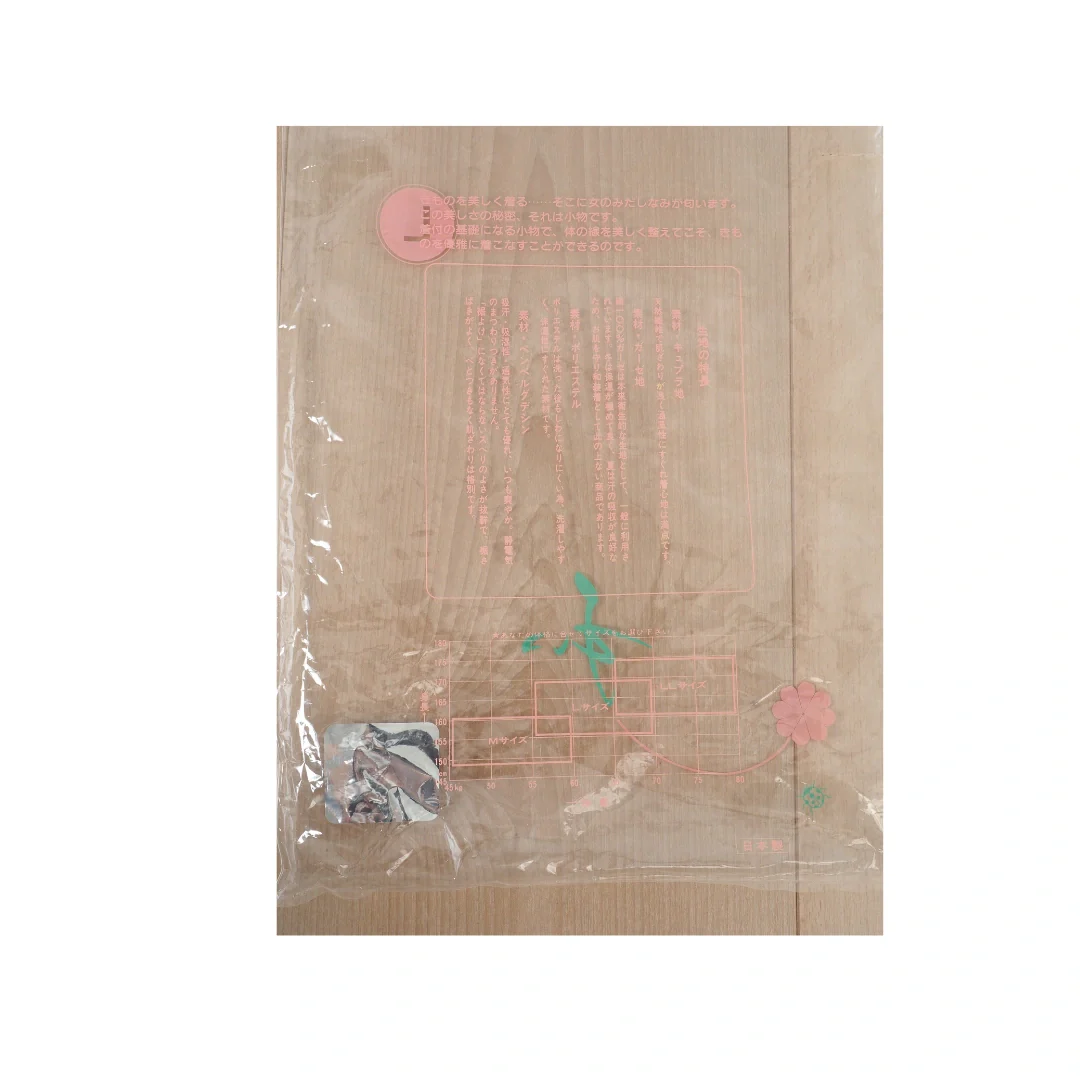 Produktbild 8