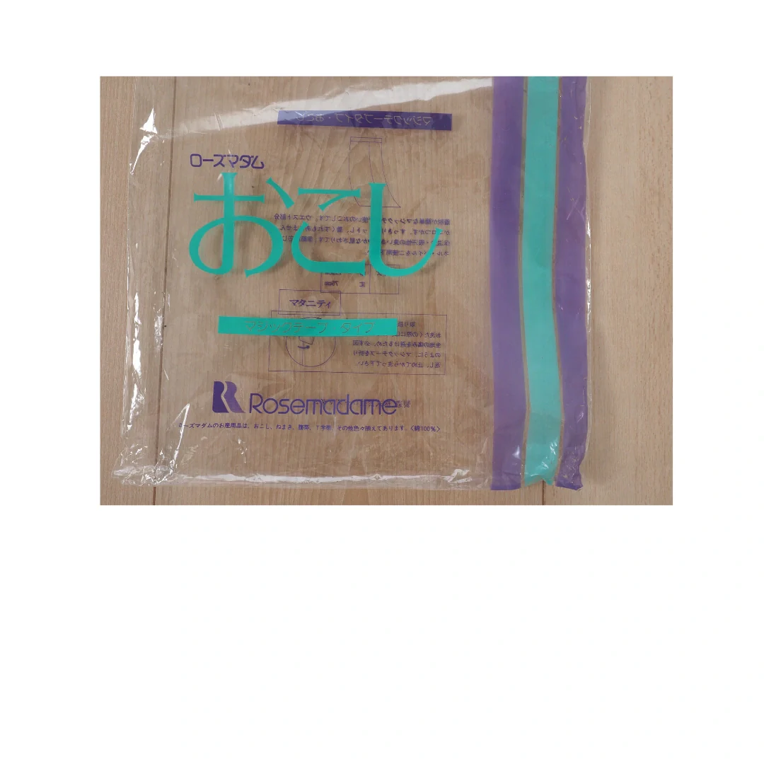 Produktbild 8