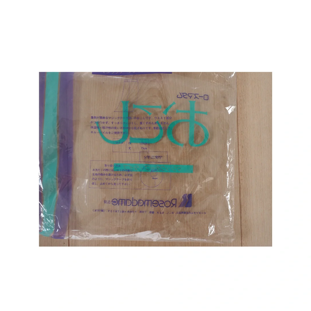 Produktbild 9