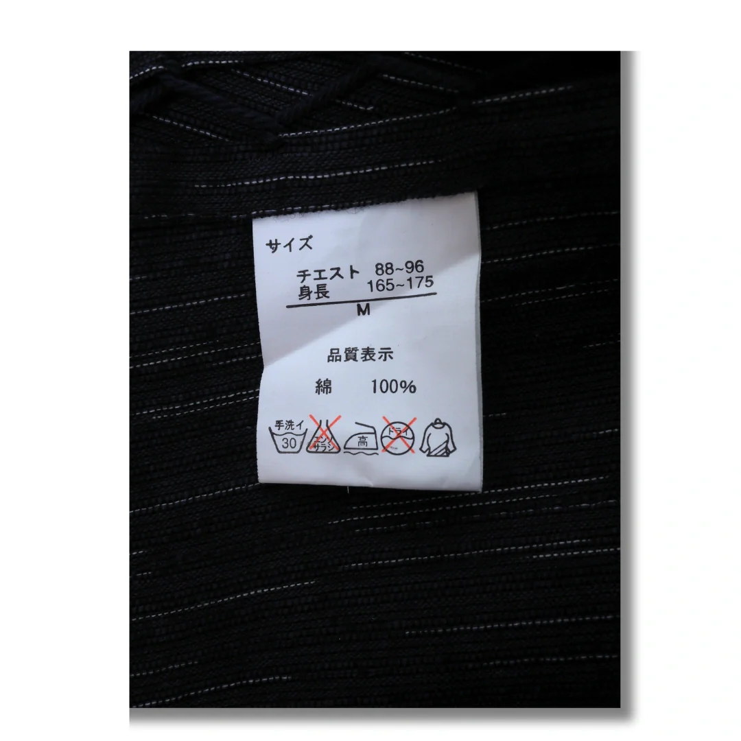 Produktbild 7