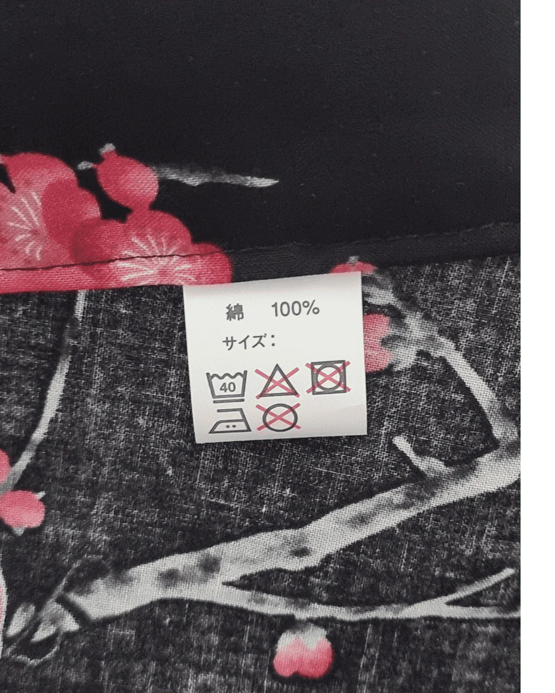 Produktbild 20
